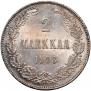 2 марки 1908 года