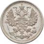 5 kopecks 1909 year