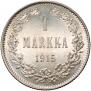 1 markka 1915 year
