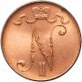 5 pennia 1916 year