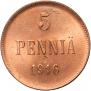 5 pennia 1916 year