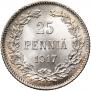 25 pennia 1917 year