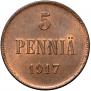 5 pennia 1917 year