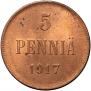 5 pennia 1917 year