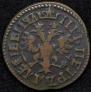 Denga 1705 year
