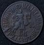 1 kopeck 1707 year