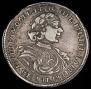 Poltina 1719 year