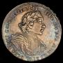 Poltina 1719 year