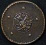 5 копеек 1725 года