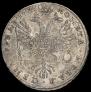 1 рубль 1725 года