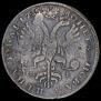 1 rouble 1725 year