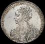 1 rouble 1726 year