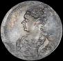 1 rouble 1726 year