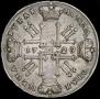 1 rouble 1729 year