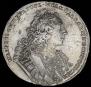 1 rouble 1729 year