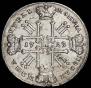 1 rouble 1729 year