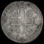 1 rouble 1729 year