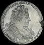 1 rouble 1731 year