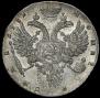1 рубль 1731 года
