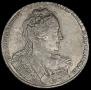 1 rouble 1731 year