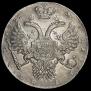 1 rouble 1731 year