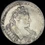 1 rouble 1732 year