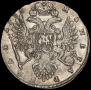 1 rouble 1735 year