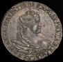 Polupoltinnik 1739 year