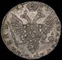Polupoltinnik 1739 year