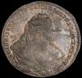 1 rouble 1740 year