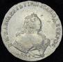 1 rouble 1743 year