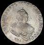 1 rouble 1743 year