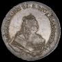1 rouble 1743 year