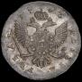 1 rouble 1743 year