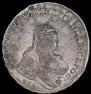 1 rouble 1745 year