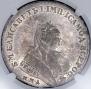 1 рубль 1746 года