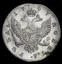 1 rouble 1747 year