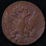 Denga 1751 year