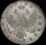 1 rouble 1752 year