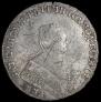 1 rouble 1752 year