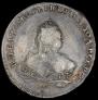 1 rouble 1752 year