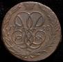 1 kopeck 1758 year