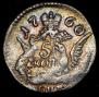 5 kopecks 1760 year