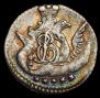 5 kopecks 1760 year