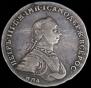 1 рубль 1762 года