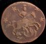 4 kopecks 1762 year