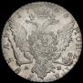 1 rouble 1766 year