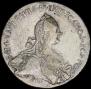 1 rouble 1766 year