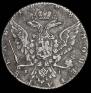 1 rouble 1768 year