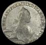 1 rouble 1770 year